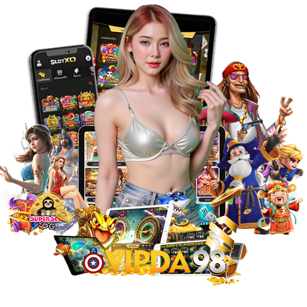vipda98 ทรูวอเลท